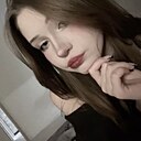 Знакомства: Виктория, 18 лет, Белореченск