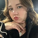 Знакомства: Маргарита, 18 лет, Абакан