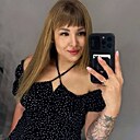 Знакомства: Кристина, 31 год, Нижний Новгород