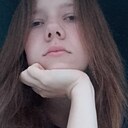 Знакомства: Александра, 20 лет, Саратов