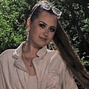 Знакомства: Полина, 31 год, Орск