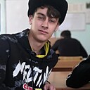 Знакомства: Егор, 18 лет, Ордынское