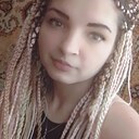 Знакомства: Алëна, 27 лет, Пятигорск