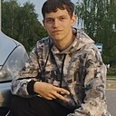 Знакомства: Артем, 18 лет, Горки