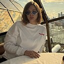 Знакомства: Кристина, 20 лет, Лагань