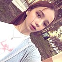 Знакомства: Виолетта, 19 лет, Петриков