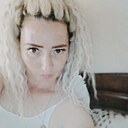 Знакомства: Екатерина, 35 лет, Иркутск