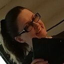 Знакомства: Анастасия, 33 года, Черемхово