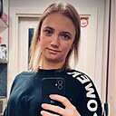 Знакомства: Кристина, 34 года, Новодвинск