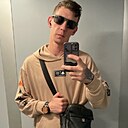 Знакомства: Александр, 32 года, Калининград