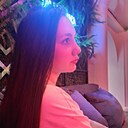 Знакомства: Белла, 20 лет, Екатеринбург