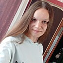 Знакомства: Екатерина, 28 лет, Москаленки