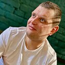 Знакомства: Александр, 34 года, Таганрог