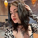 Знакомства: Аня, 22 года, Махачкала
