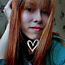Знакомства: Рада, 19 лет, Петрозаводск