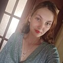 Знакомства: Настя, 19 лет, Дунаевцы