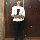 Знакомства: Карина, 33 года, Ангарск