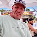 Знакомства: Вячеслав, 47 лет, Канск