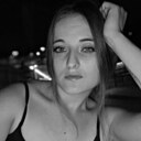 Знакомства: Анна, 25 лет, Абакан