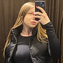 Знакомства: Александра, 21 год, Слуцк