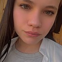 Знакомства: Аделина, 24 года, Нижнекамск