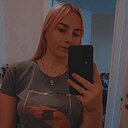 Знакомства: Кристина, 34 года, Бодайбо