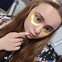 Знакомства: Виктория, 23 года, Старый Оскол