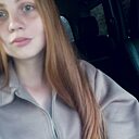 Знакомства: Анна, 27 лет, Можайск