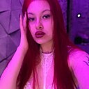 Знакомства: Анжелика, 26 лет, Таганрог