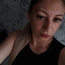 Знакомства: Виктория, 22 года, Орел