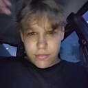 Знакомства: Bogdan, 18 лет, Майкоп