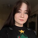 Знакомства: Мария, 25 лет, Благовещенск