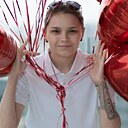 Знакомства: Валентина, 27 лет, Алейск