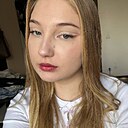 Знакомства: Алиса, 19 лет, Белгород