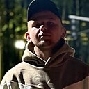 Знакомства: Андрей, 25 лет, Ярославль