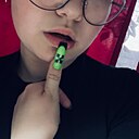 Знакомства: Софья, 23 года, Княгинино