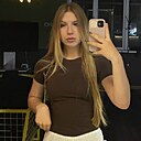 Знакомства: Дарья, 19 лет, Краснодар