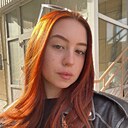 Знакомства: Дарья, 21 год, Йошкар-Ола