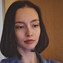 Знакомства: Александра, 24 года, Волгоград