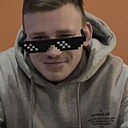 Знакомства: Дэнис, 23 года, Стерлитамак