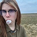 Знакомства: Никита, 20 лет, Барановичи