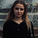 Знакомства: Антонина, 18 лет, Хабаровск