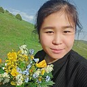 Знакомства: Зарина, 21 год, Бишкек