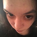 Знакомства: Соня, 19 лет, Стерлитамак