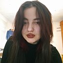 Знакомства: Ясмина, 23 года, Луганск