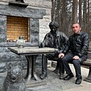 Знакомства: Артур, 33 года, Алушта