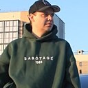 Знакомства: Игорь, 36 лет, Майкоп