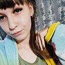 Знакомства: Анастасия, 23 года, Кавалерово