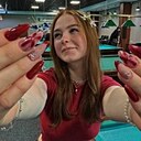 Знакомства: Натали, 20 лет, Владивосток