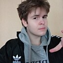 Знакомства: Дима, 21 год, Нижний Тагил